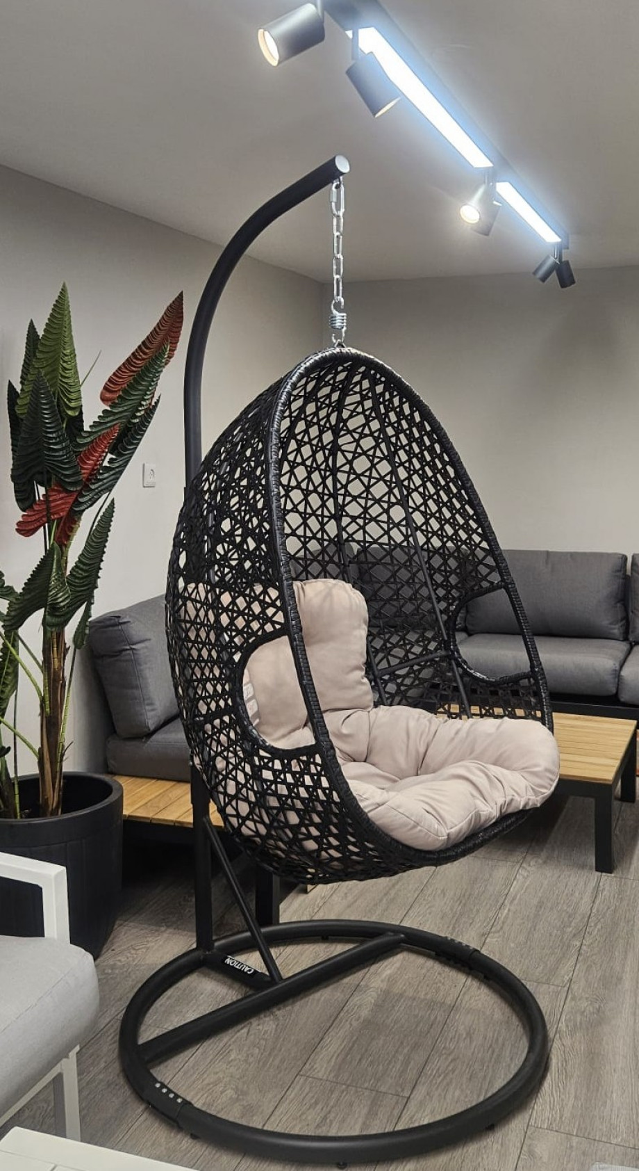 ATMOSPHERE | ערסל נדנדה לגינה